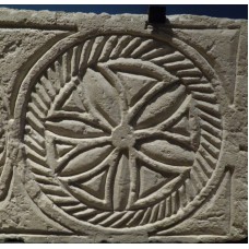 Visigothic stone stele from Christian building, six-point